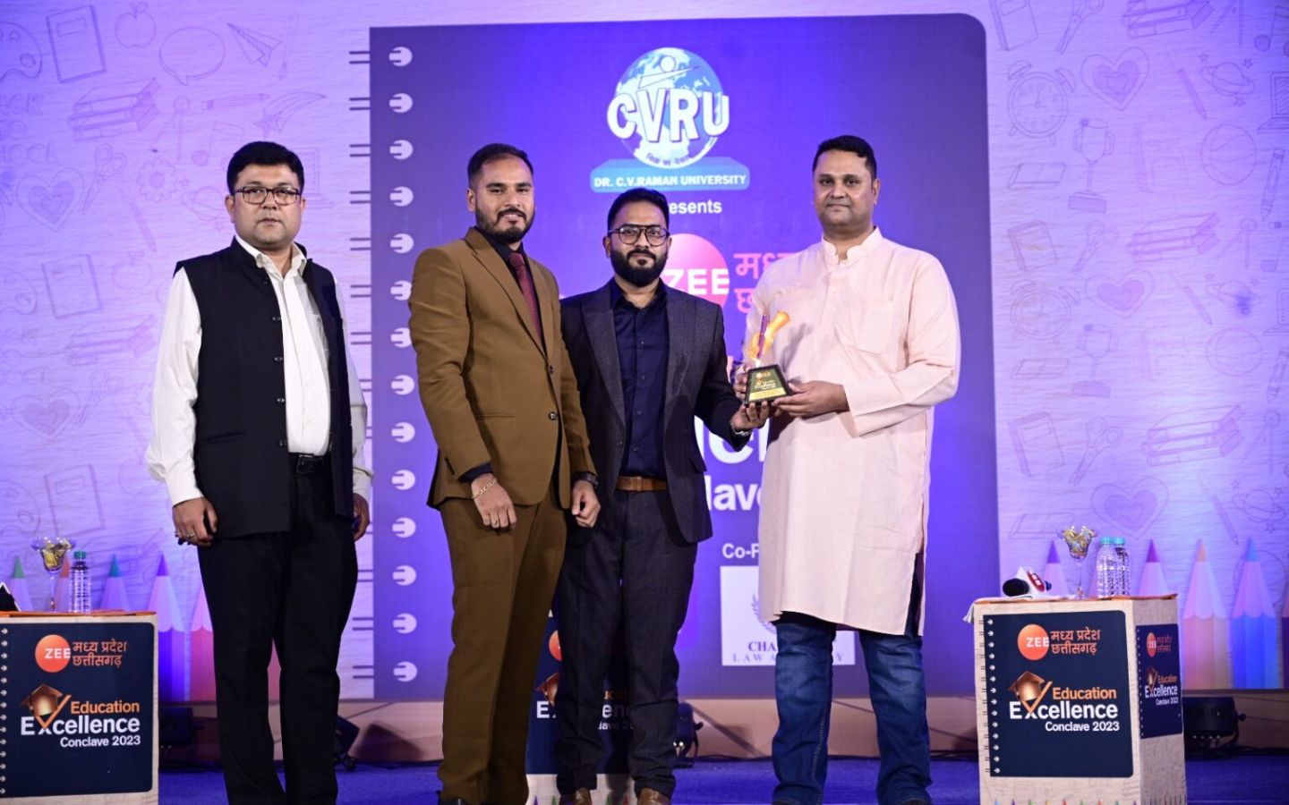 Educational Excellence Award