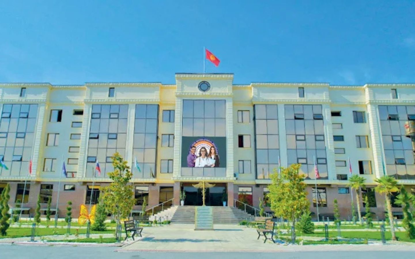Jalal Abad International University