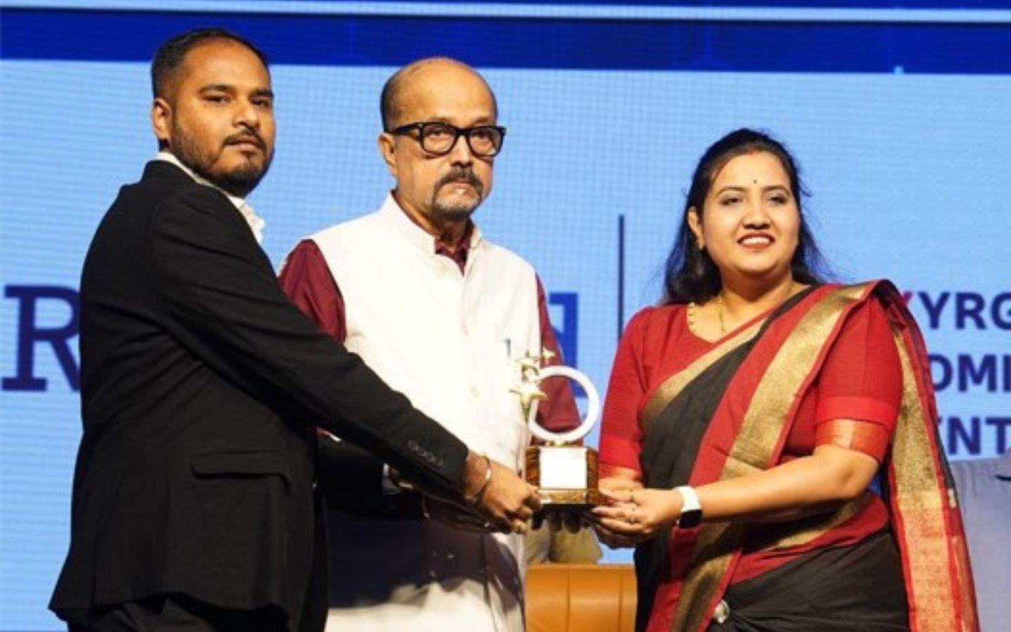 Youth Achievement Award