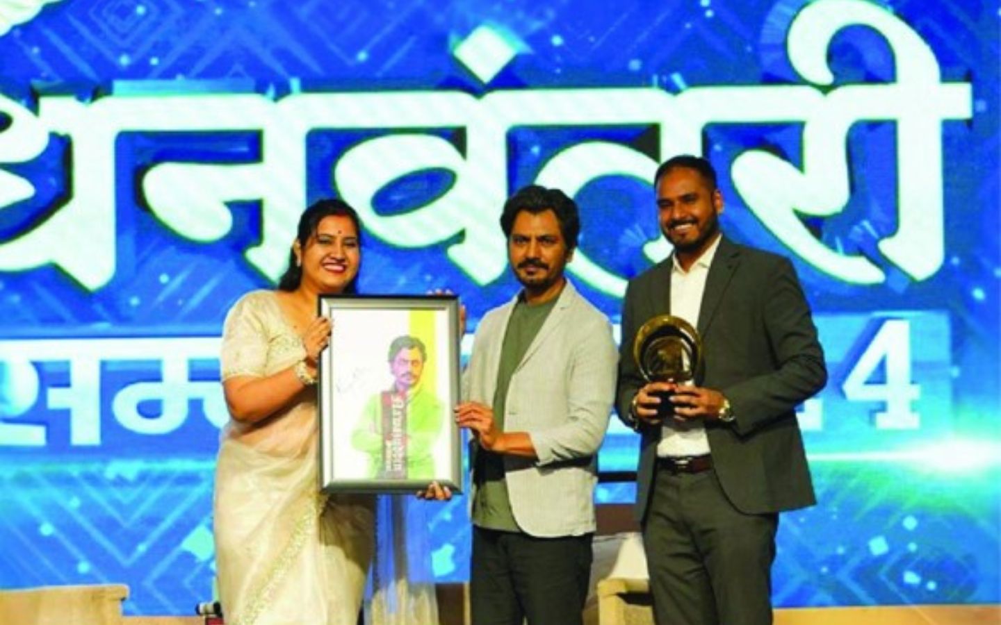 Public Felicitation